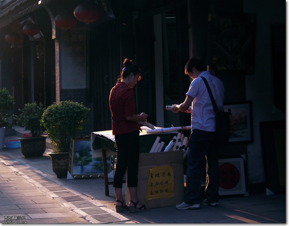 DSCF2749.jpg