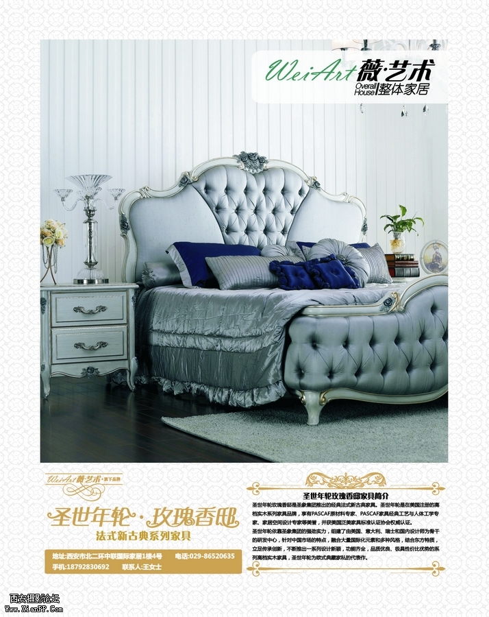 薇艺术-50×40-2111.jpg