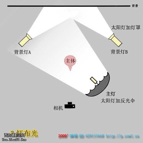 p_large_rMt9_485a0001450d5c15.jpg