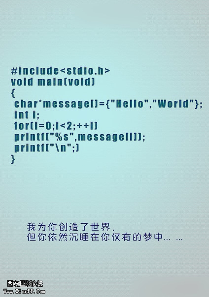 p_large_maCh_52ac0004674b5c43.jpg