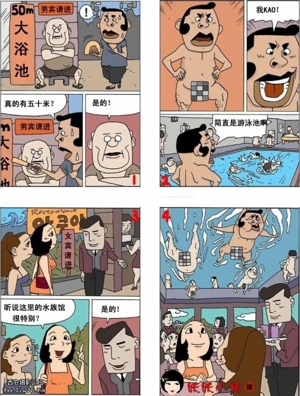 p_large_nXJu_52b60007dd725c43.jpg