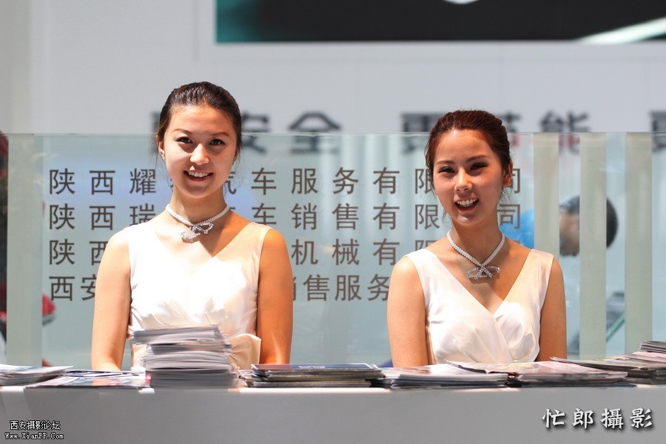 西安车展_083.jpg