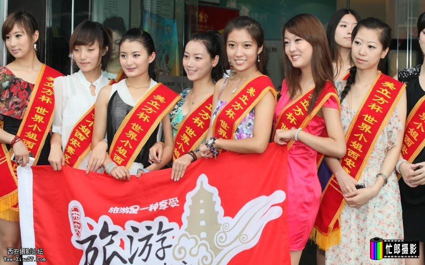 世界小姐西安初赛010_wm.jpg