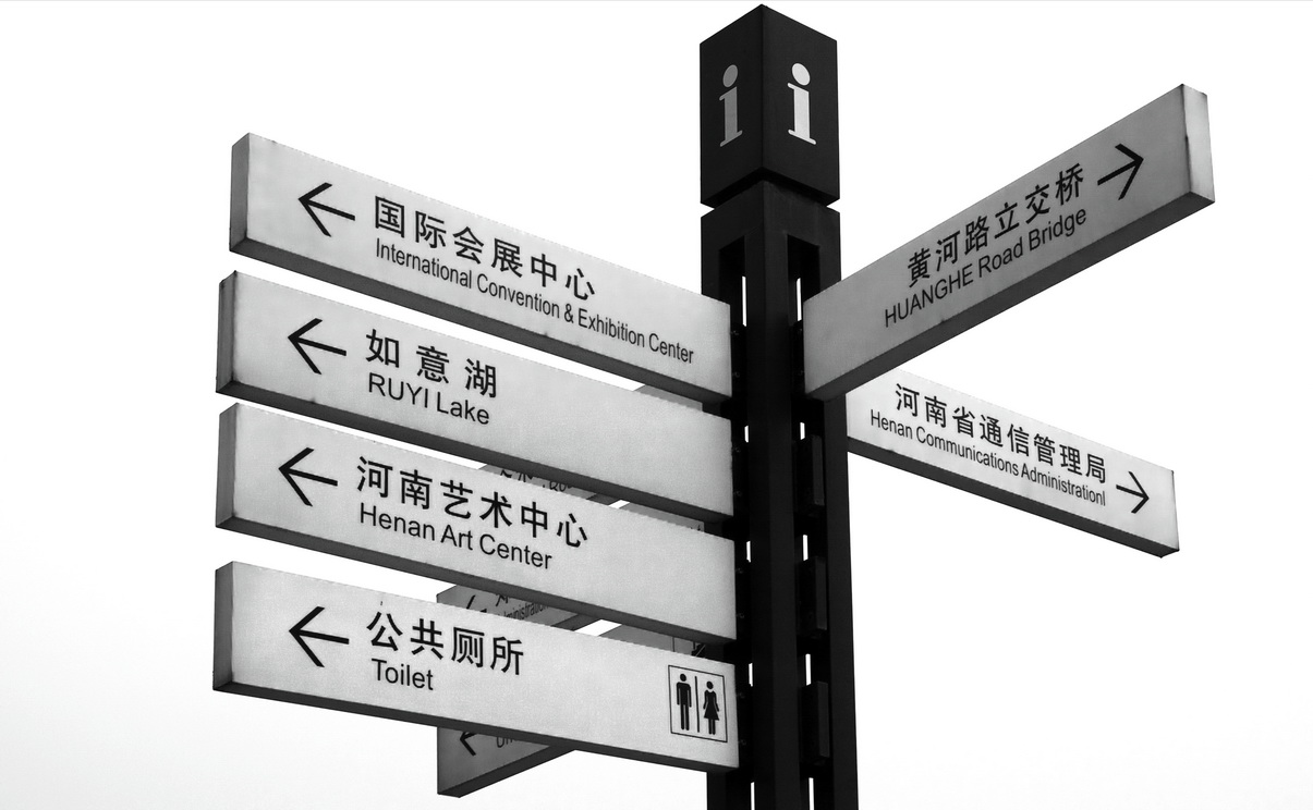 河南艺术中心掠影01.jpg