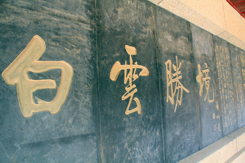 img_0933_副本.jpg