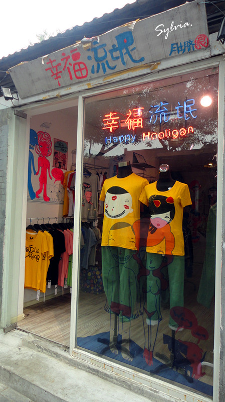 DSC01033_副本.jpg