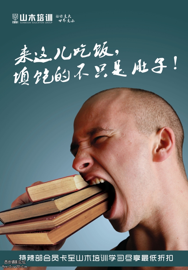 img1_src_3934483.jpg
