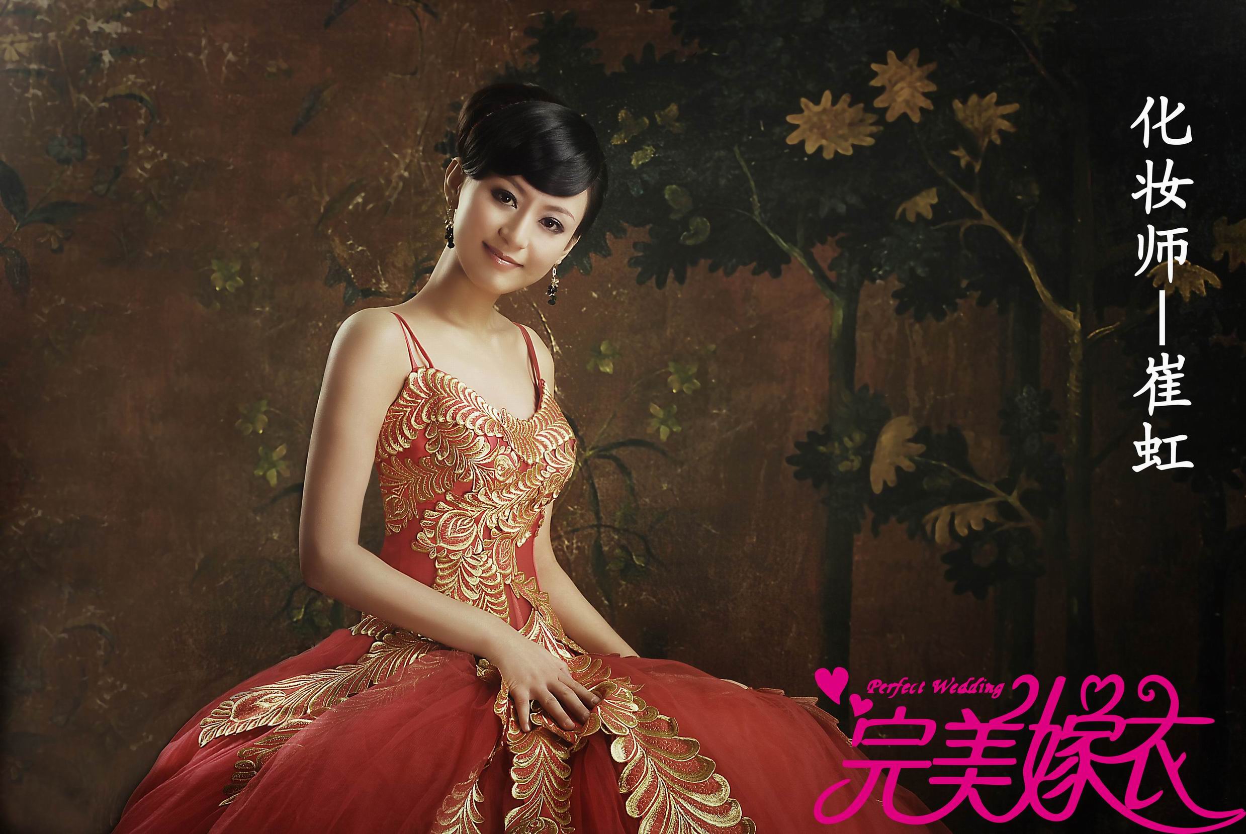 调整大小 调整大小 1 (13) 拷贝.jpg