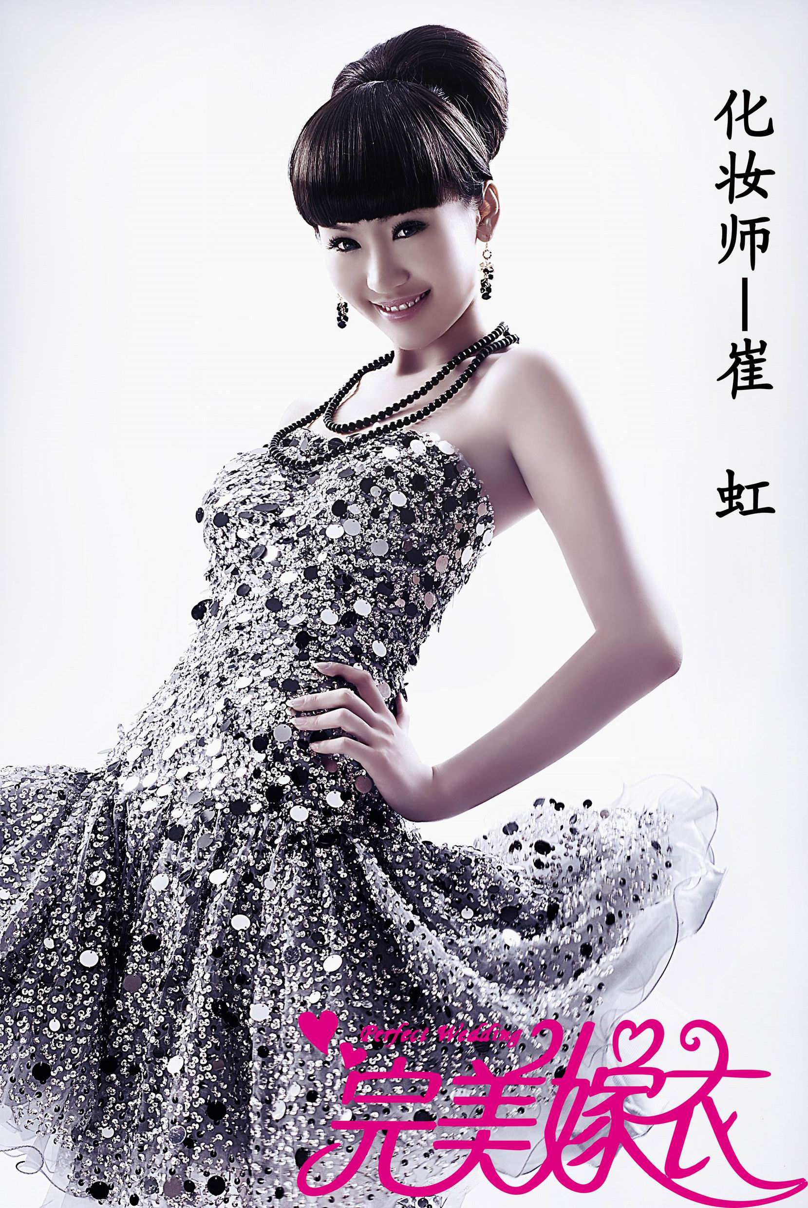 调整大小 调整大小 1 (15) 拷贝.jpg