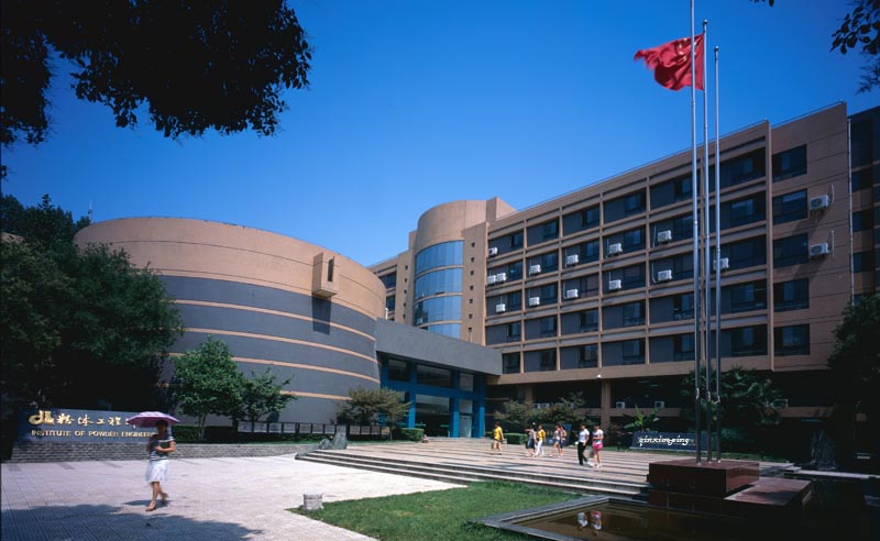 秦小平西安建大147a.jpg