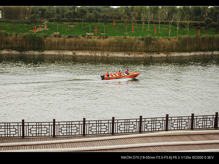 DSC_2662.jpg