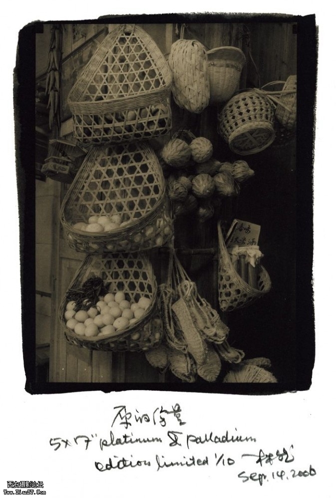furong11-673x998.jpg