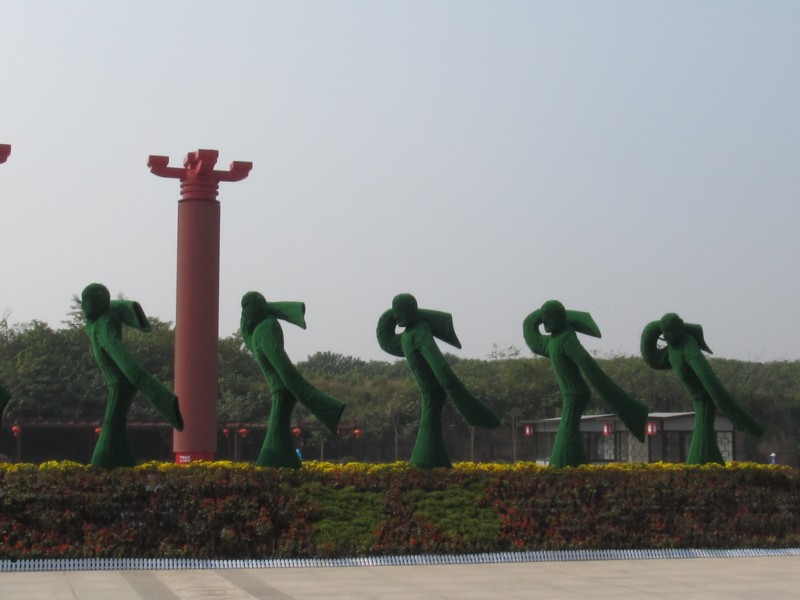 conew_conew_img_2460.jpg