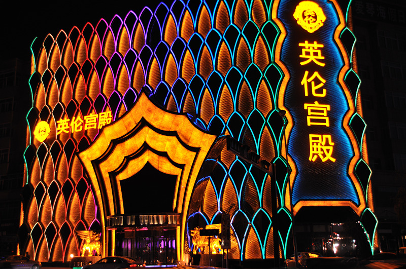dsc_0215_028_副本.jpg