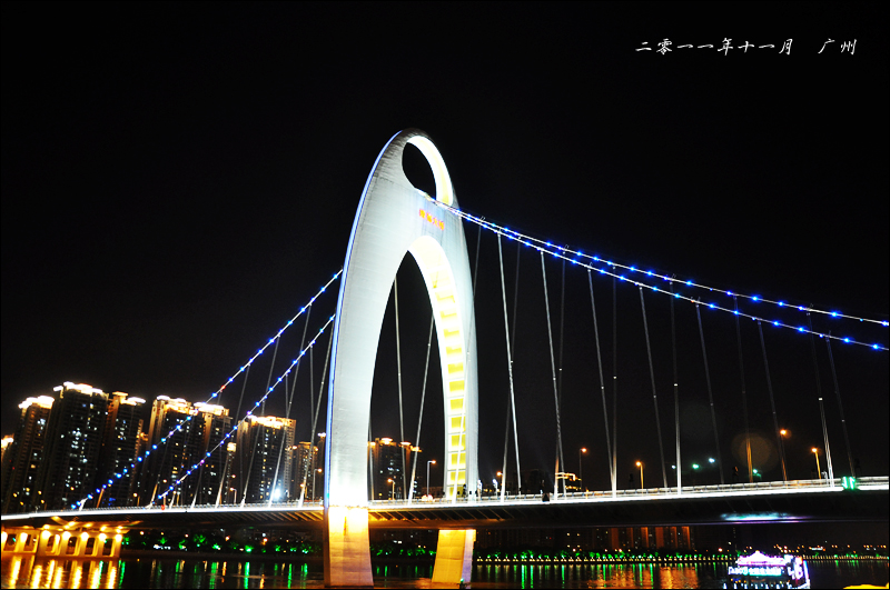DSC_0462.jpg
