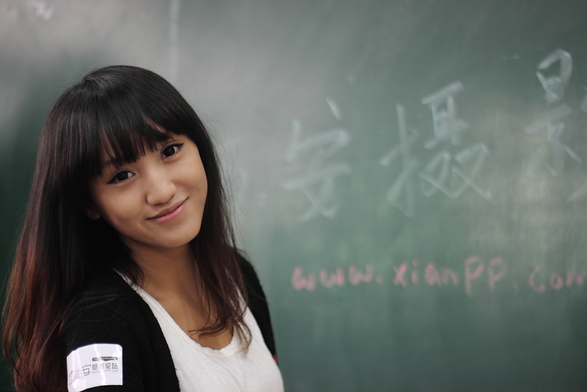 XiAnPP_0036.JPG