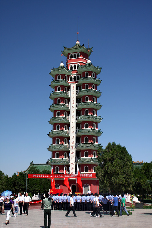 IMG_7228_副本.jpg