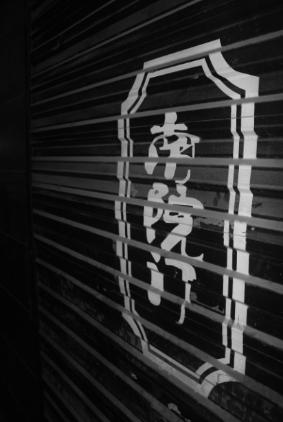 20111205225006 (5).png