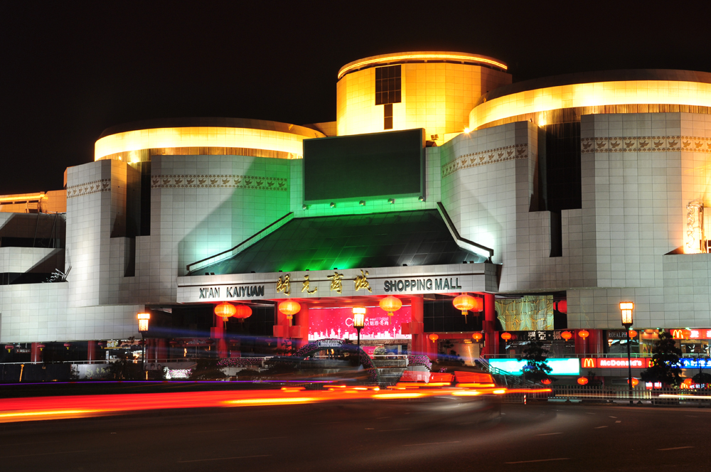 鼓楼夜色 042 1000.jpg