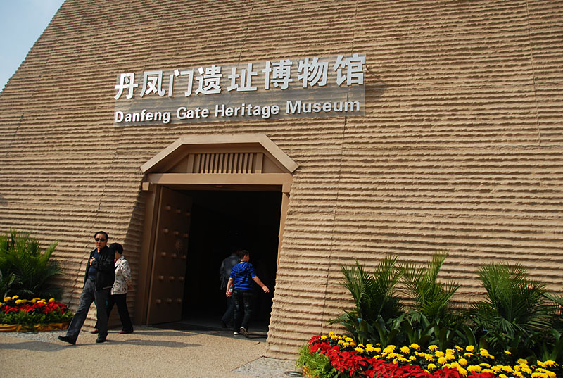 大明宫丹凤门 (3).jpg