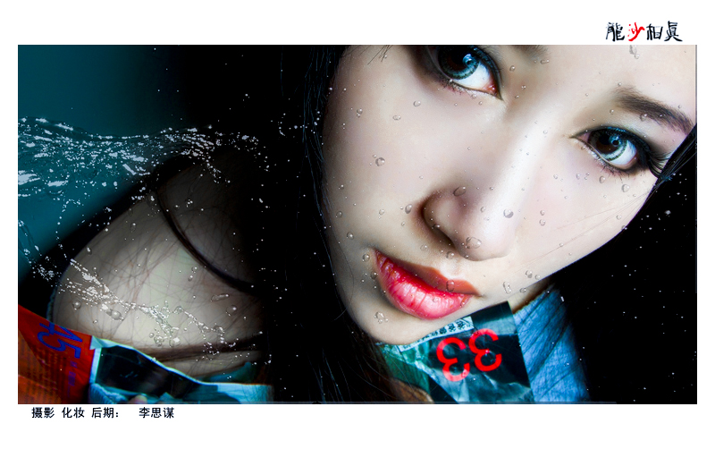 IMG_9674p完成大图.jpg