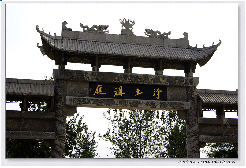 _IGP7194.jpg