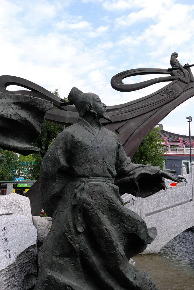 L1000182.jpg