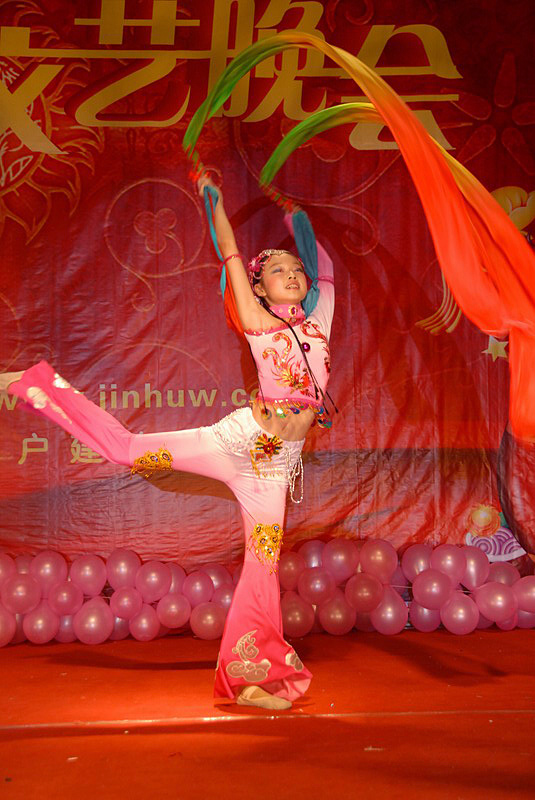 金龙闹春晚会 (152).JPG