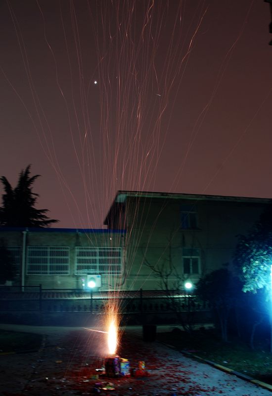 DSC_0037.jpg