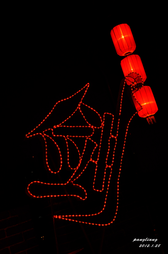 DSC_0059.jpg