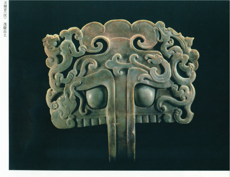 Image2_副本.jpg