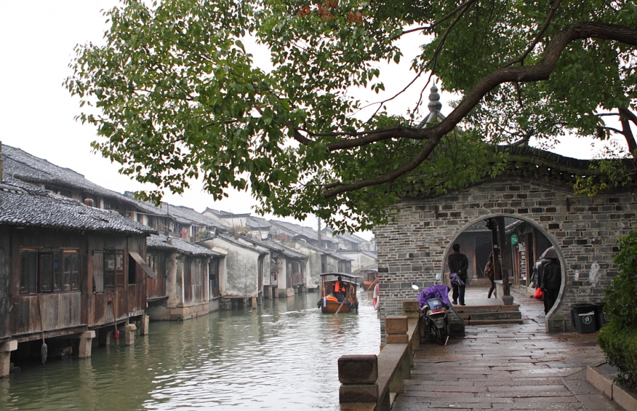 乌镇_0108.JPG