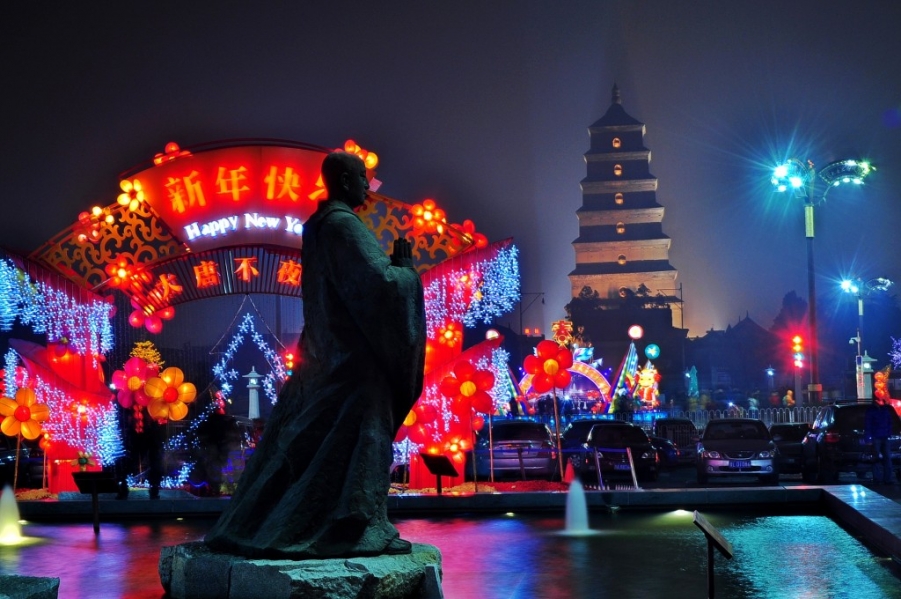 conew_大唐不夜城 098.jpg