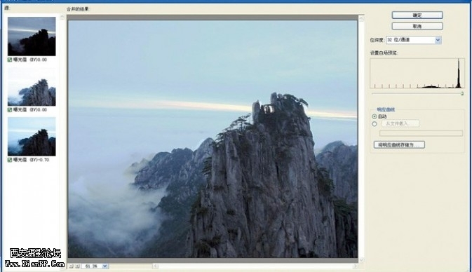 huangshan19-673x388.jpg