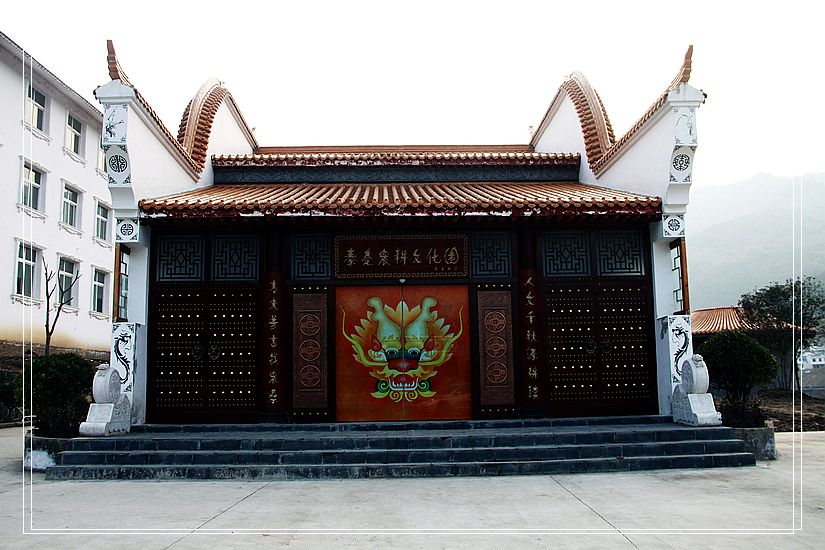 平利老家龙头村观光 130.jpg