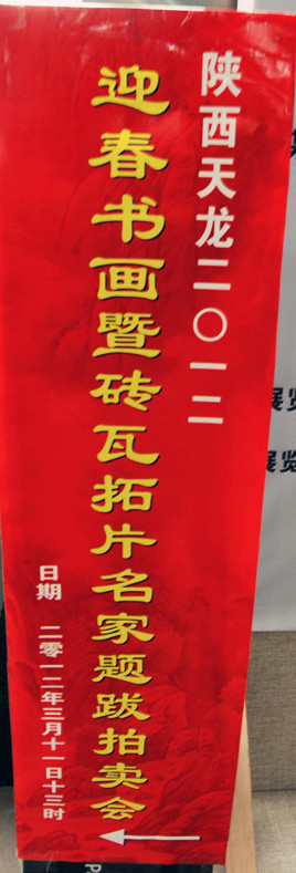 DSC_9272_副本.jpg