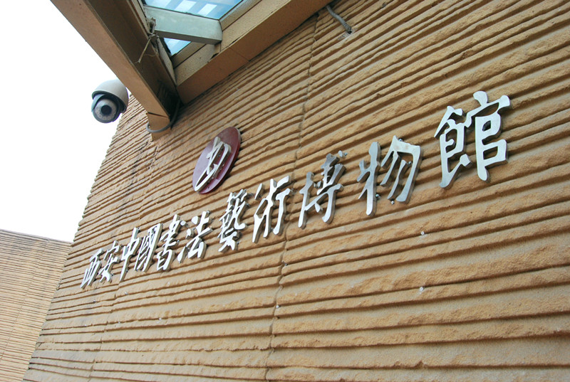 DSC_9291_副本.jpg