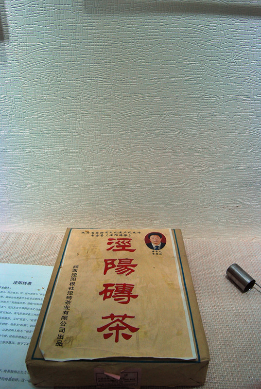 DSC_9397_副本.jpg