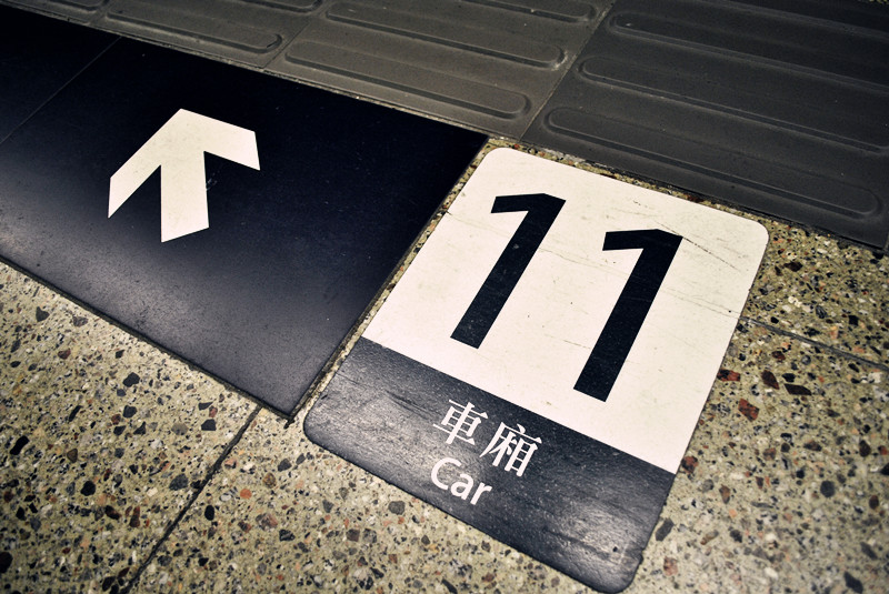DSC_0301_副本.jpg