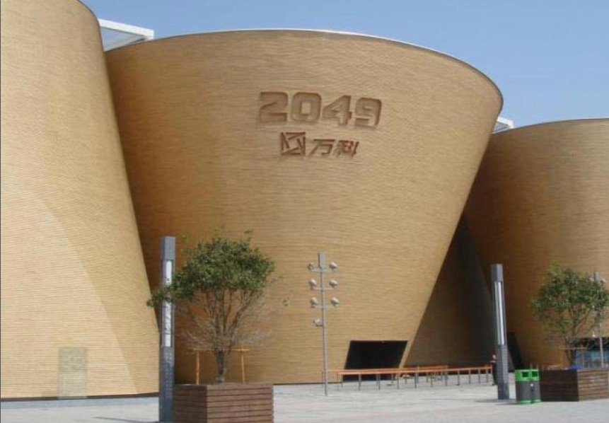 整个建筑都是我们的板材做成，上海世博会