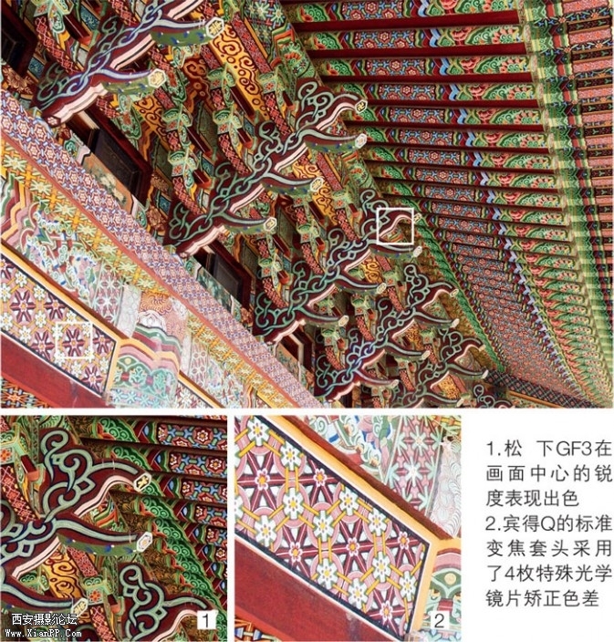 p133-5-673x704.jpg