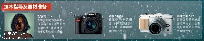 xuzhng16-673x137.jpg