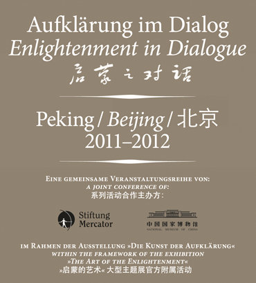 salon-aufklarung-im-dialog-englightenment-in-dialogue-poster-mask9.jpg