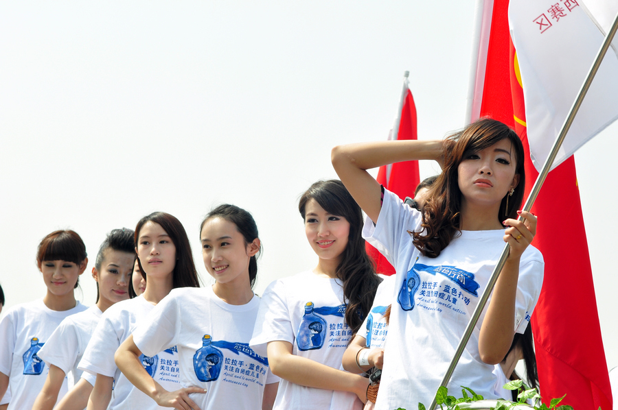 DSC_0009v.jpg