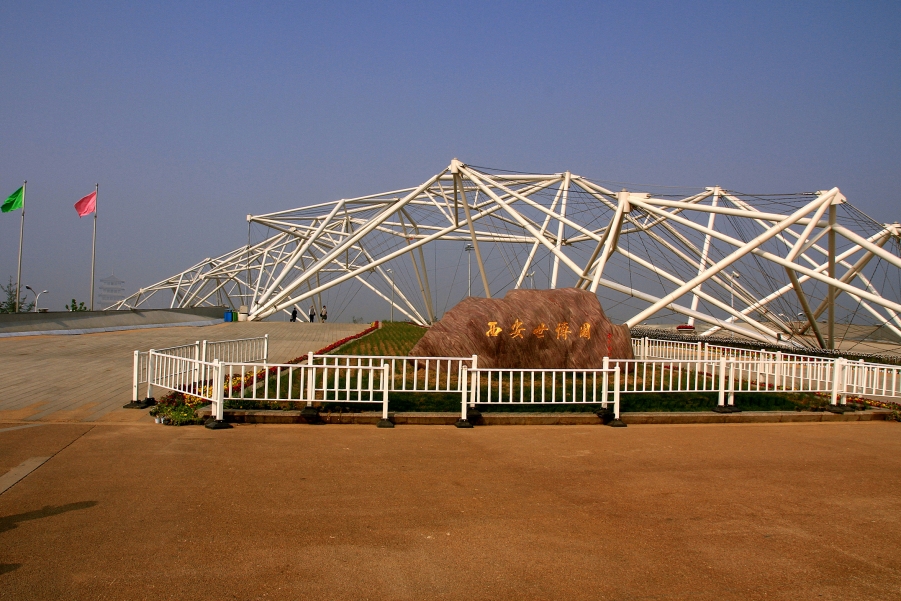 世园会 001_副本.jpg