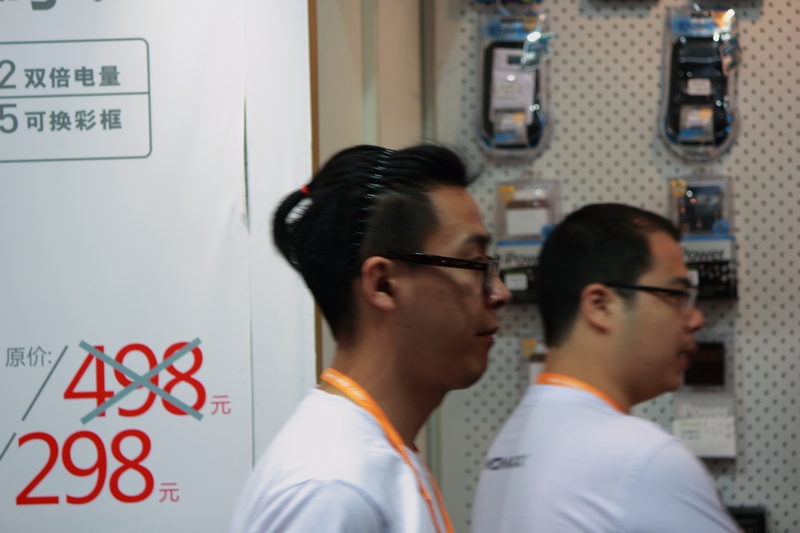 nEO_IMG_时尚购物周10.jpg