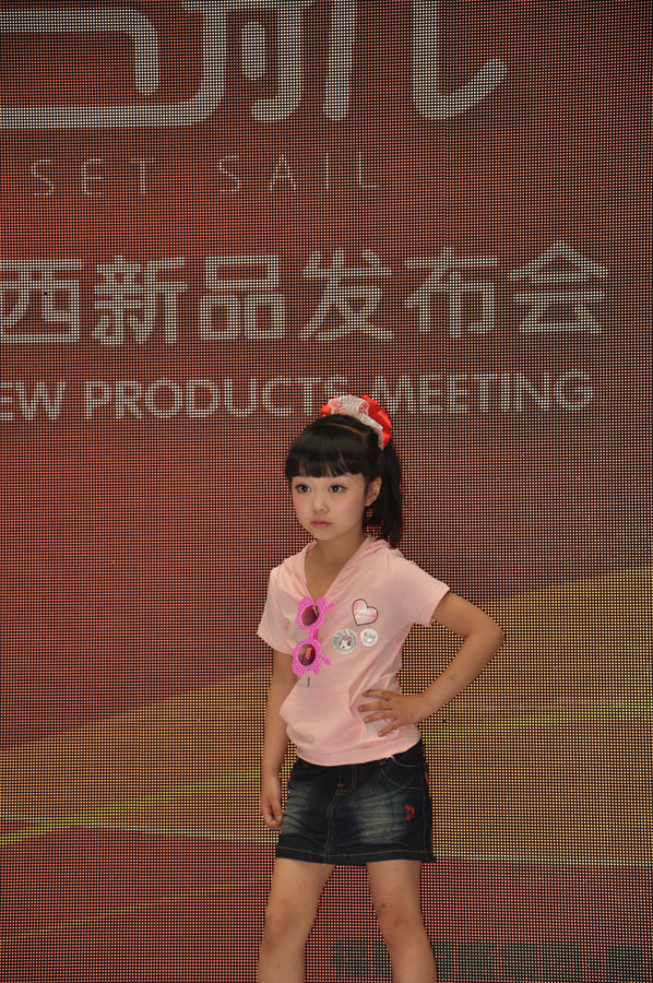 DSC_0099.jpg