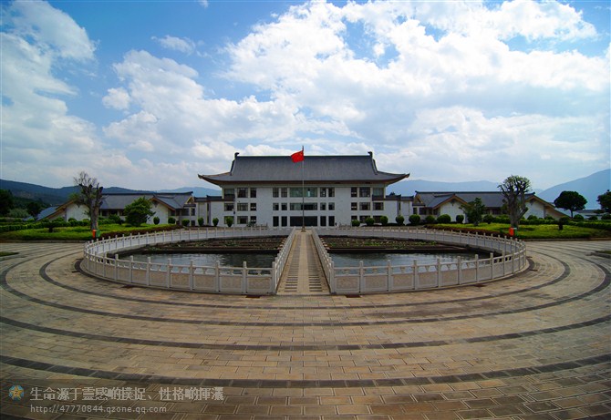 大理州政府建筑群