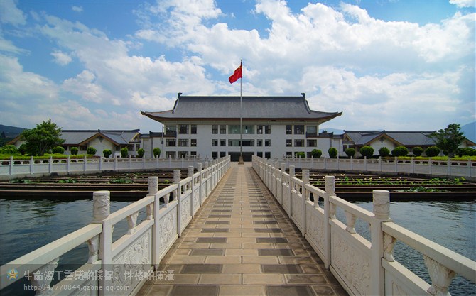 大理州政府建筑群