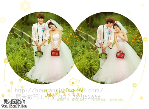 梦の温度 (3).jpg